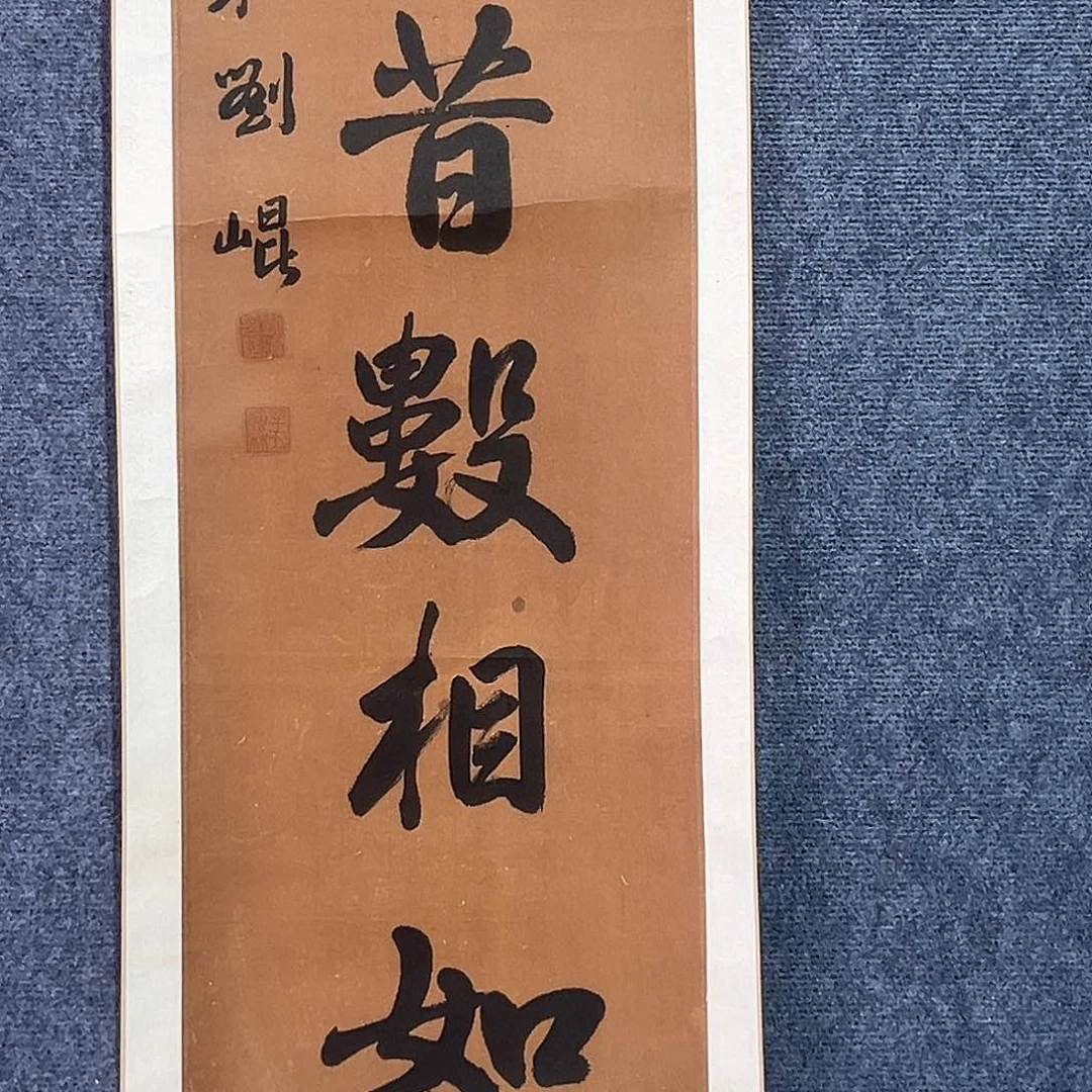 云*隔空玻璃隔窗而睡时