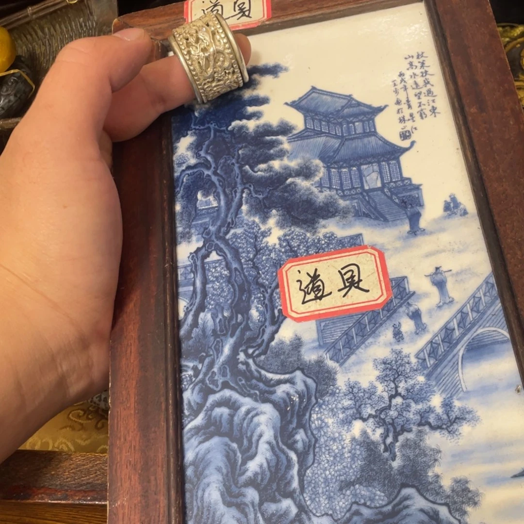 瓷板画瓷板画瓷板画