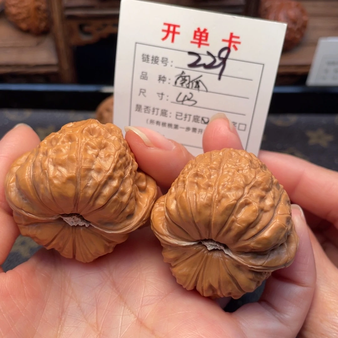 把件桃核文玩核桃