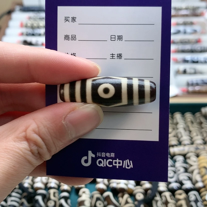 【闪购商品】玛瑙/玉髓颈饰未镶嵌羽*