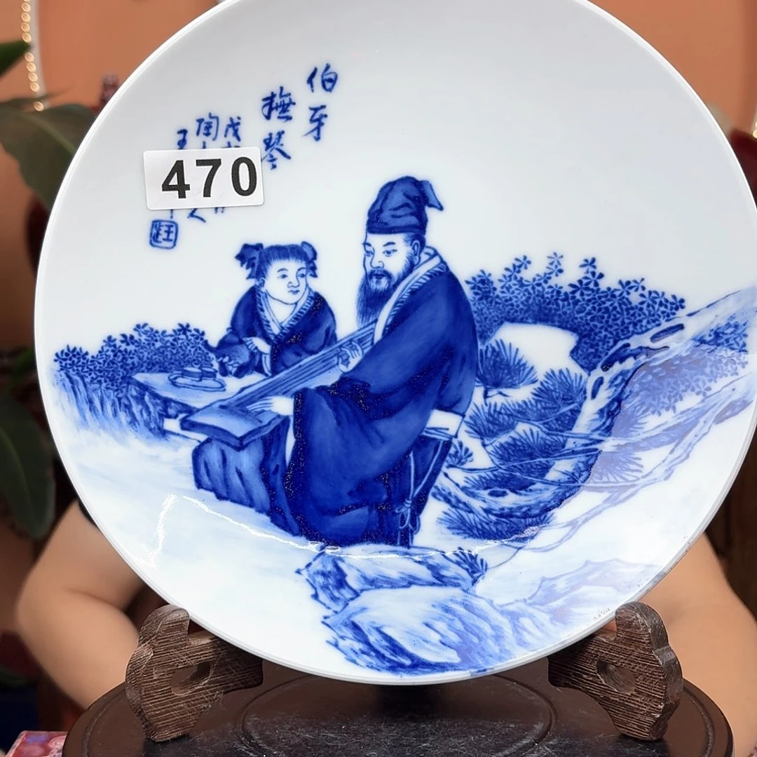 景德镇陶瓷手工盘子