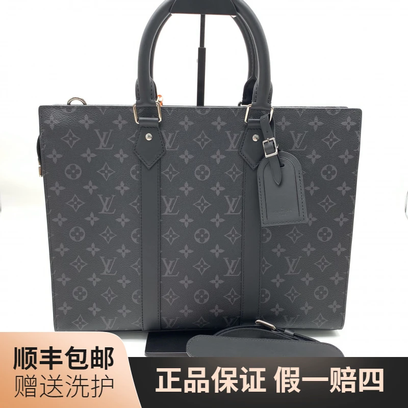 99新 LouisVuitton/路易威登 LV黑老花手提包/10019936 肩包 经典