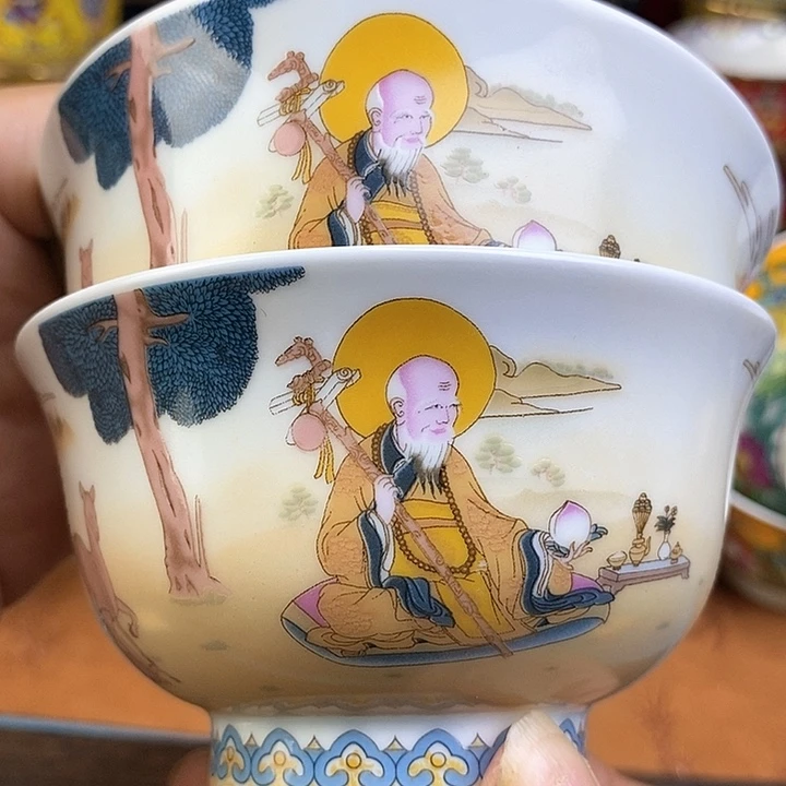 景德镇陶瓷藏式茶碗