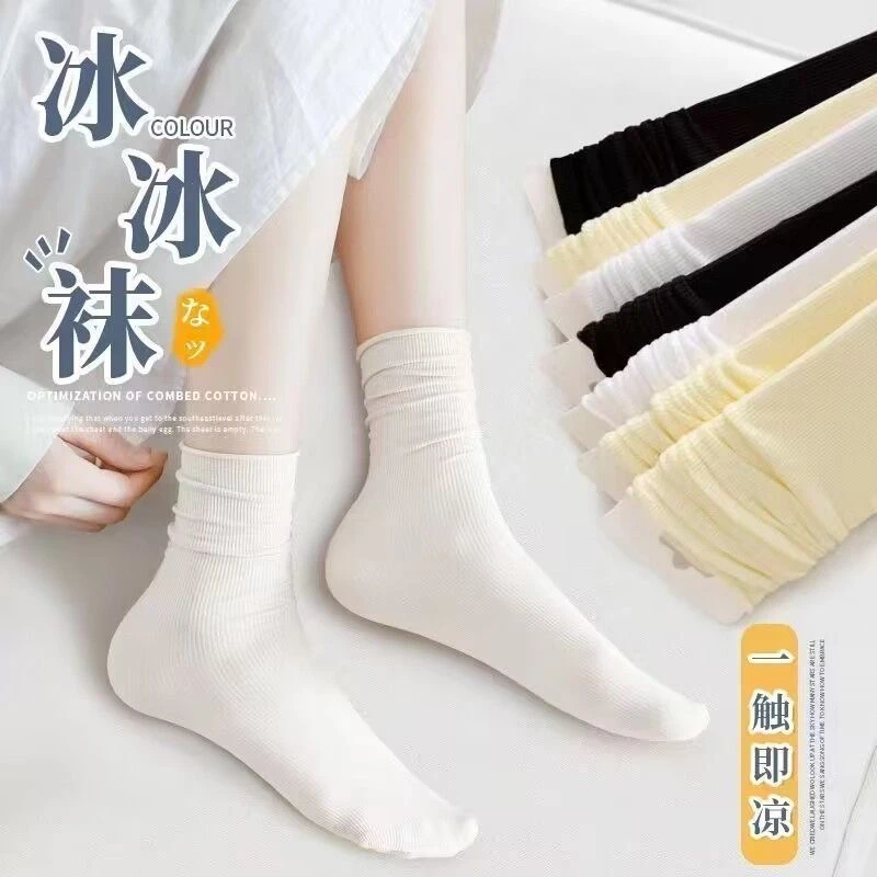 夏季薄款纯色中筒袜白色袜子夏季透气植绒日式学院风纯棉内裤