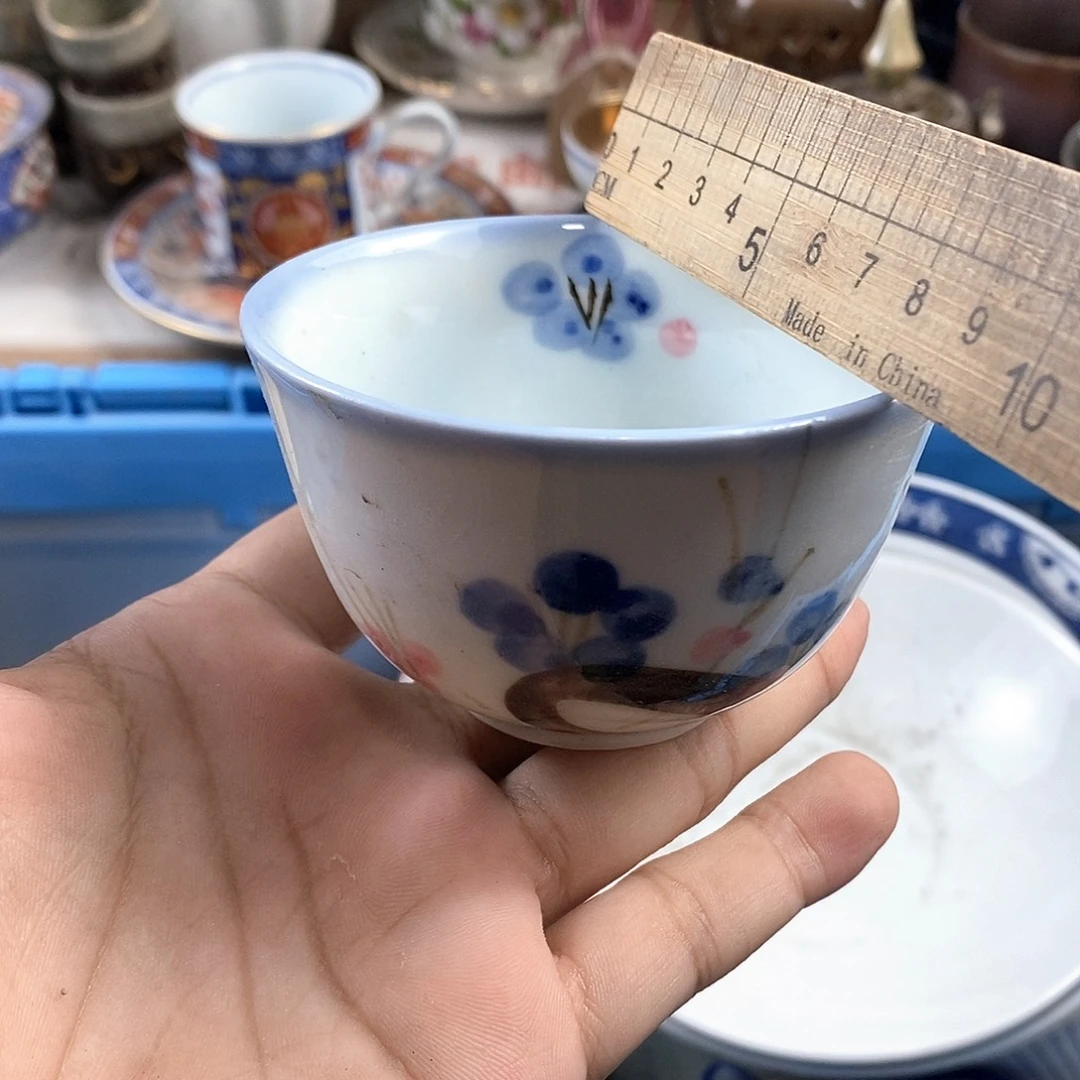 满28米包邮当天发货