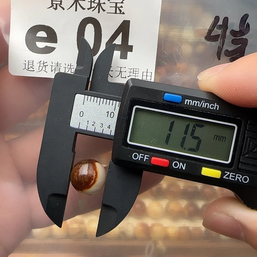 裸石琥珀未镶嵌琥珀蜜蜡特价