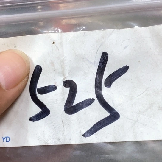 用***0滴血莲花菩提吊坠