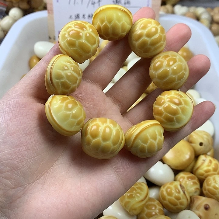 菩提根/象牙果吊坠象牙果富甲天下瑕疵27  不退不换