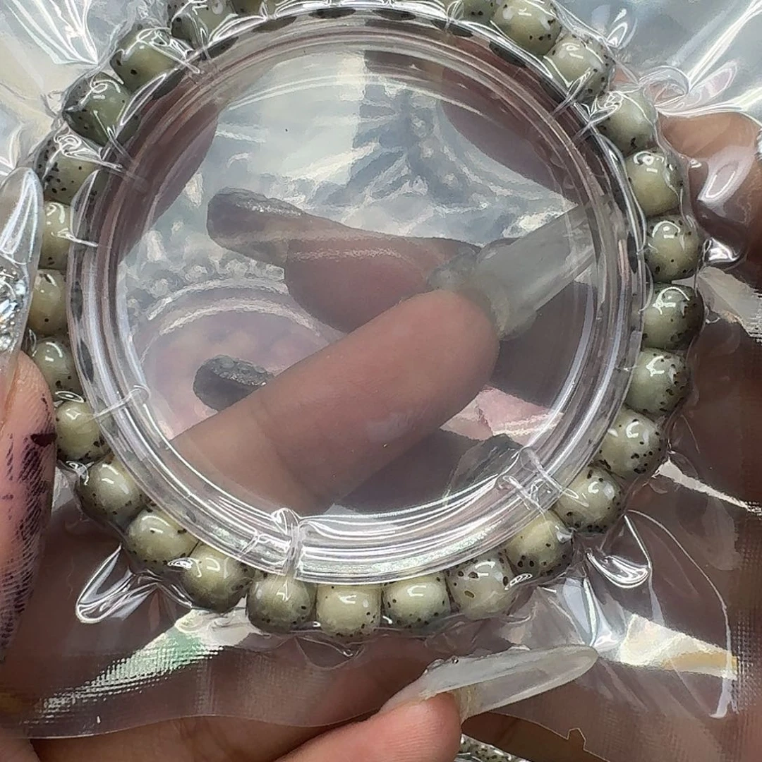 手串星月菩提210快乐星月菩提87