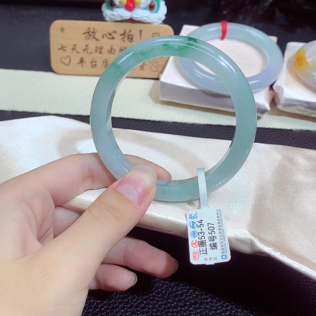 翡翠未镶嵌手镯507