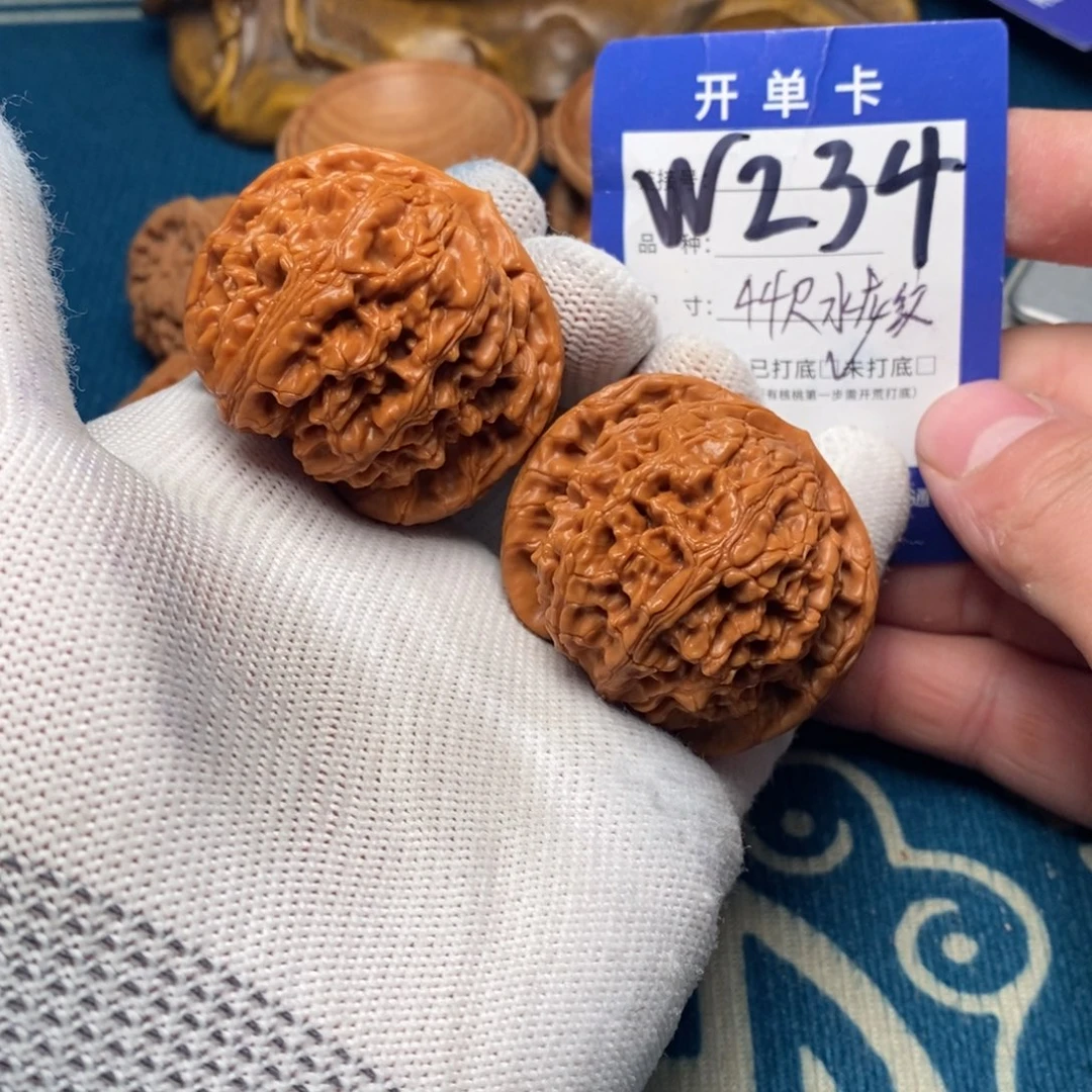 把件文玩核桃文玩