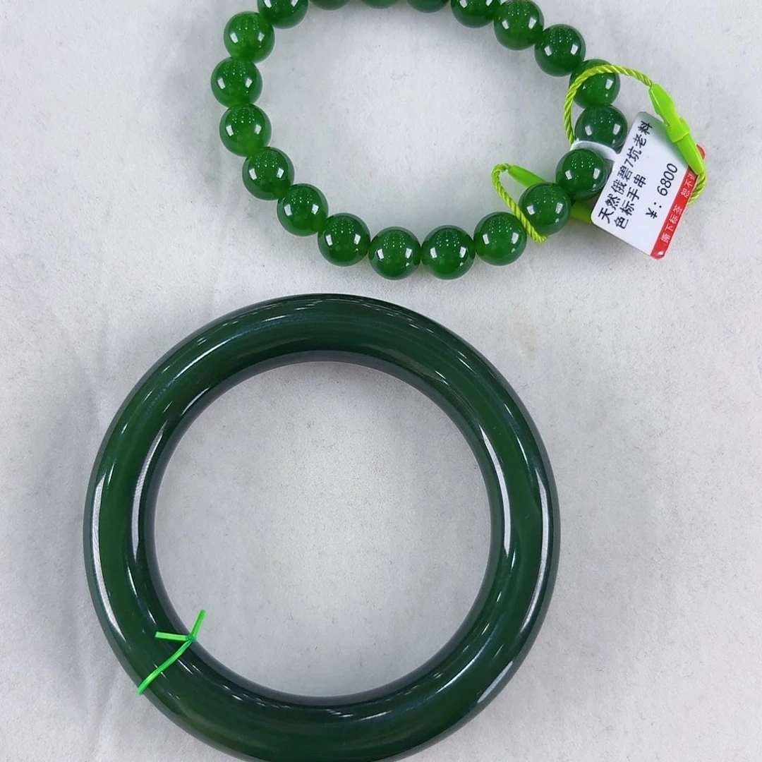 亭***立和田玉（白玉）手镯未镶嵌