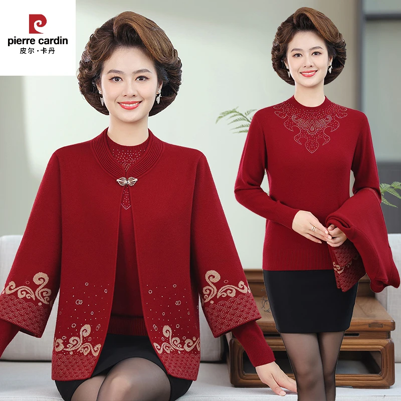 皮尔卡丹本命年妈妈秋装毛衣两件套2025新款秋冬中老年针织衫老人