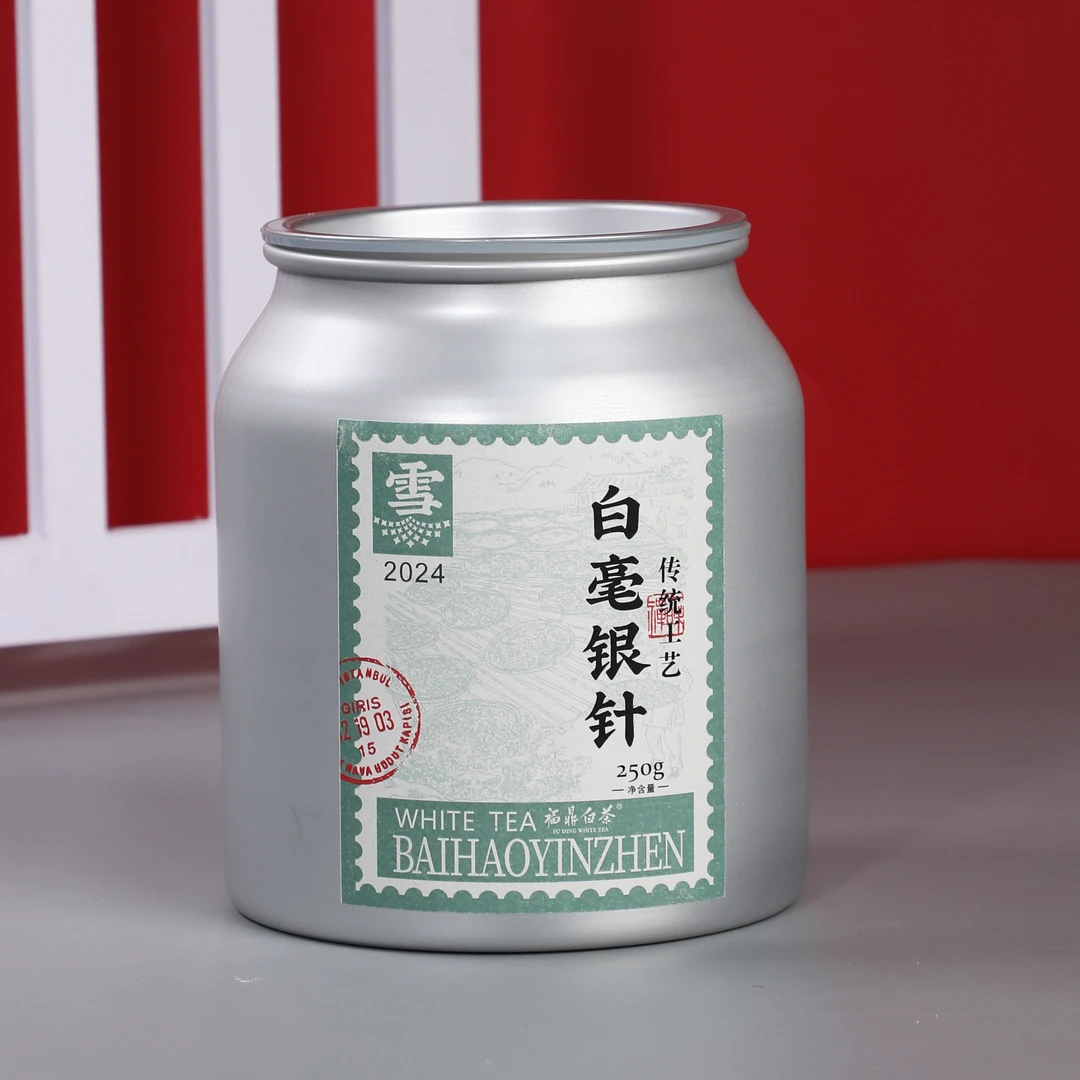 福鼎白茶  2024年高山白毫银针