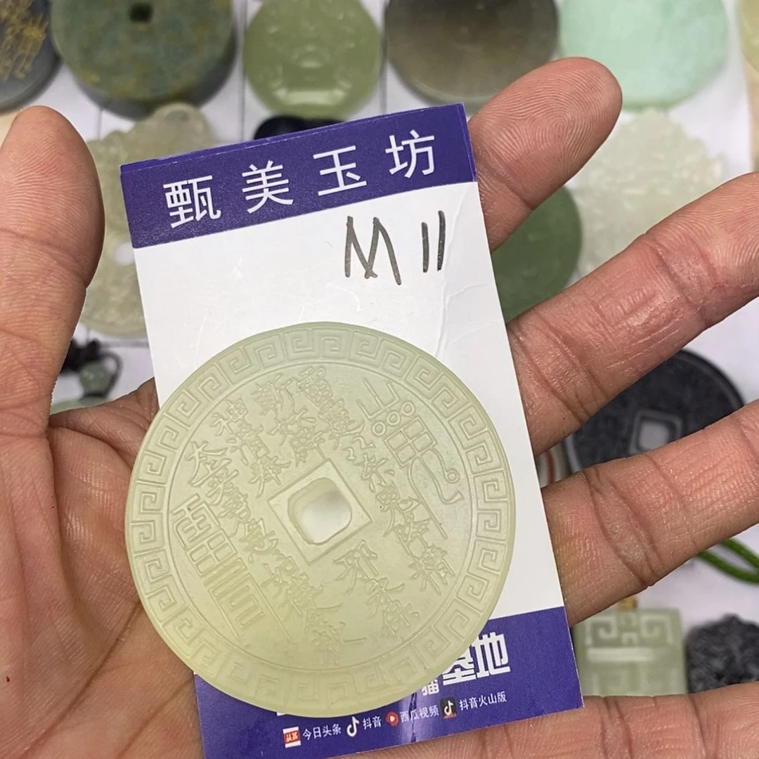【闪购商品】未镶嵌岫玉挂件沫*挂件