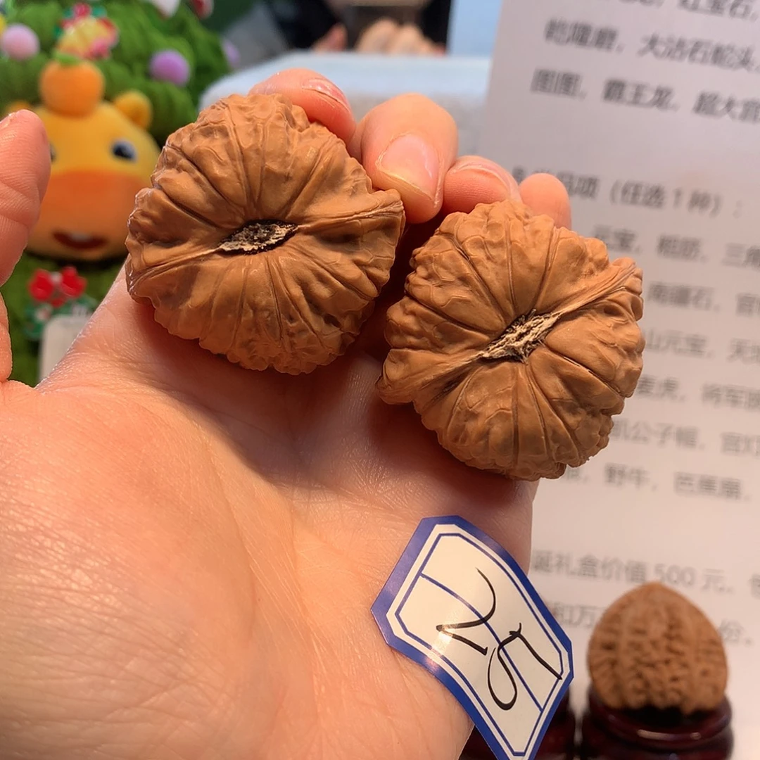 桃核吊坠45尺南瓜墩