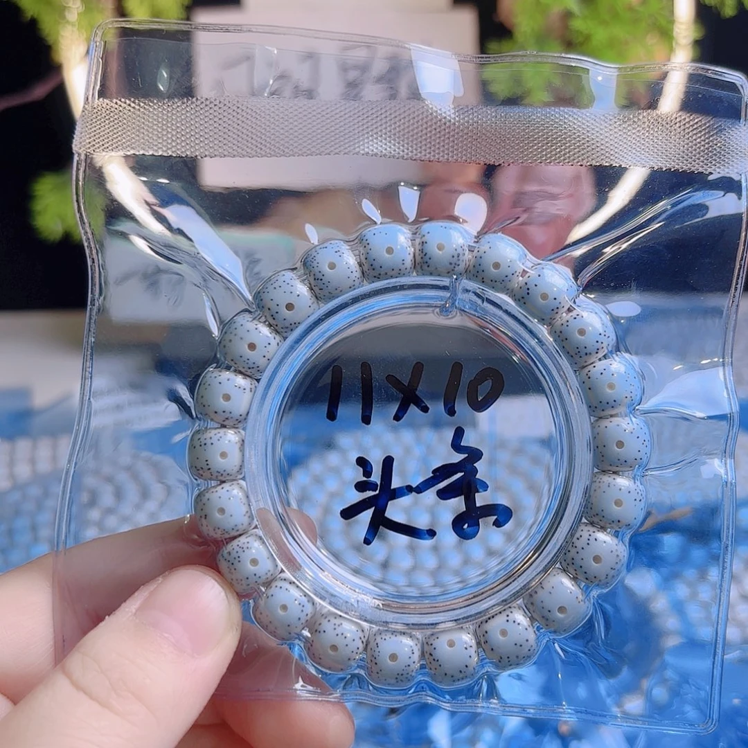 吊坠菩提根/象牙果