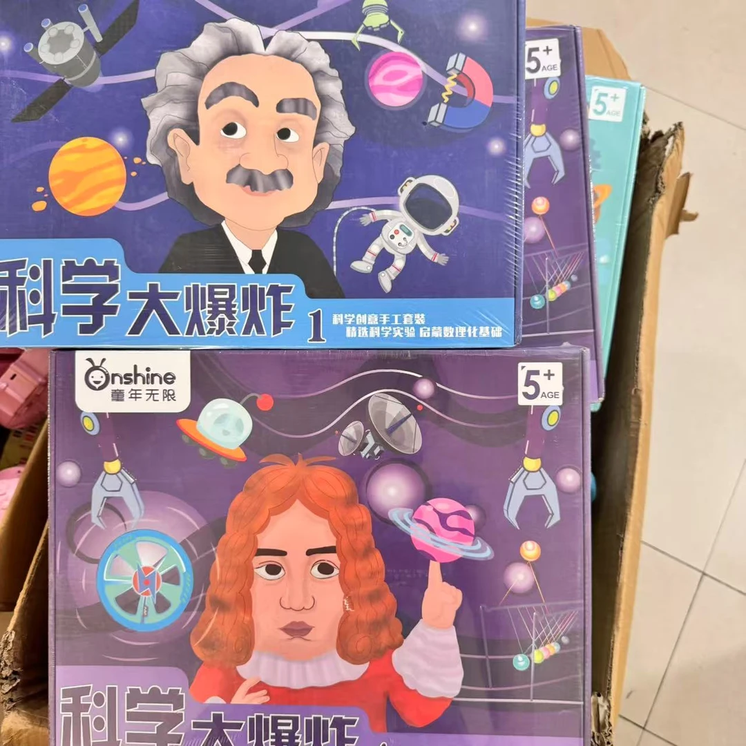 科学大爆炸科学大爆炸10