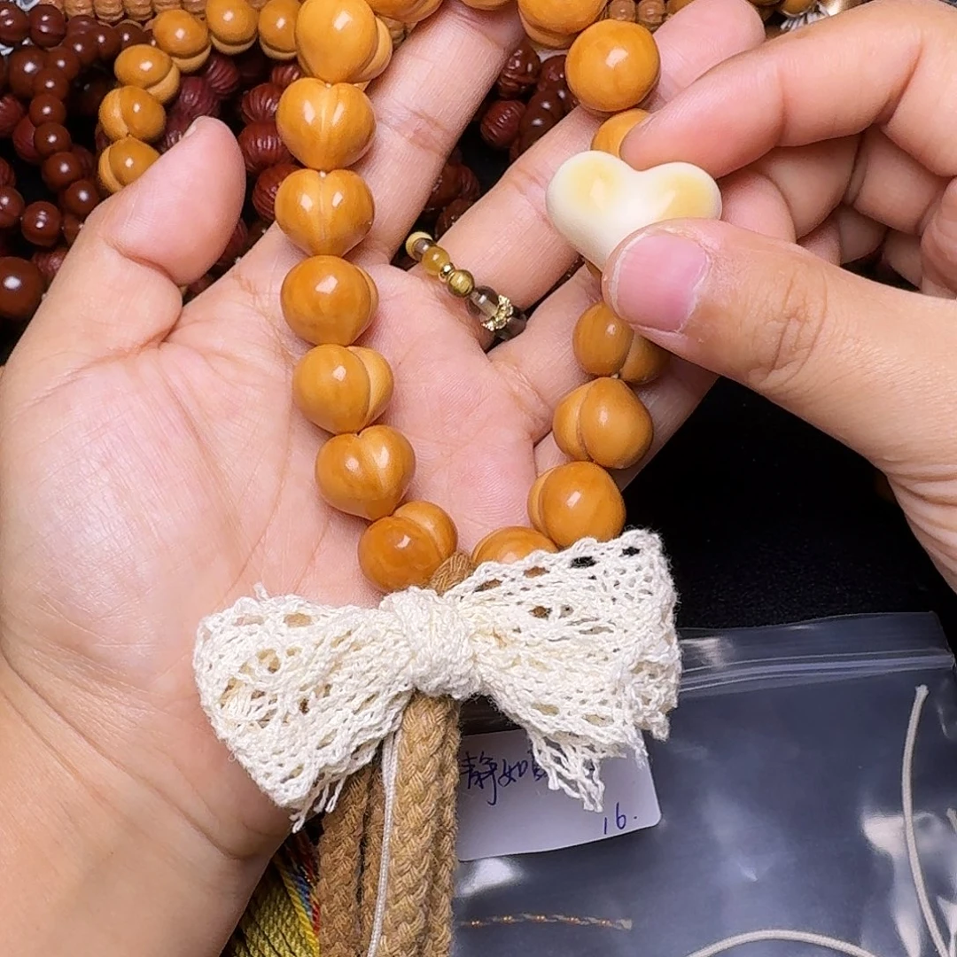 猴头核桃吊坠顶级屁桃