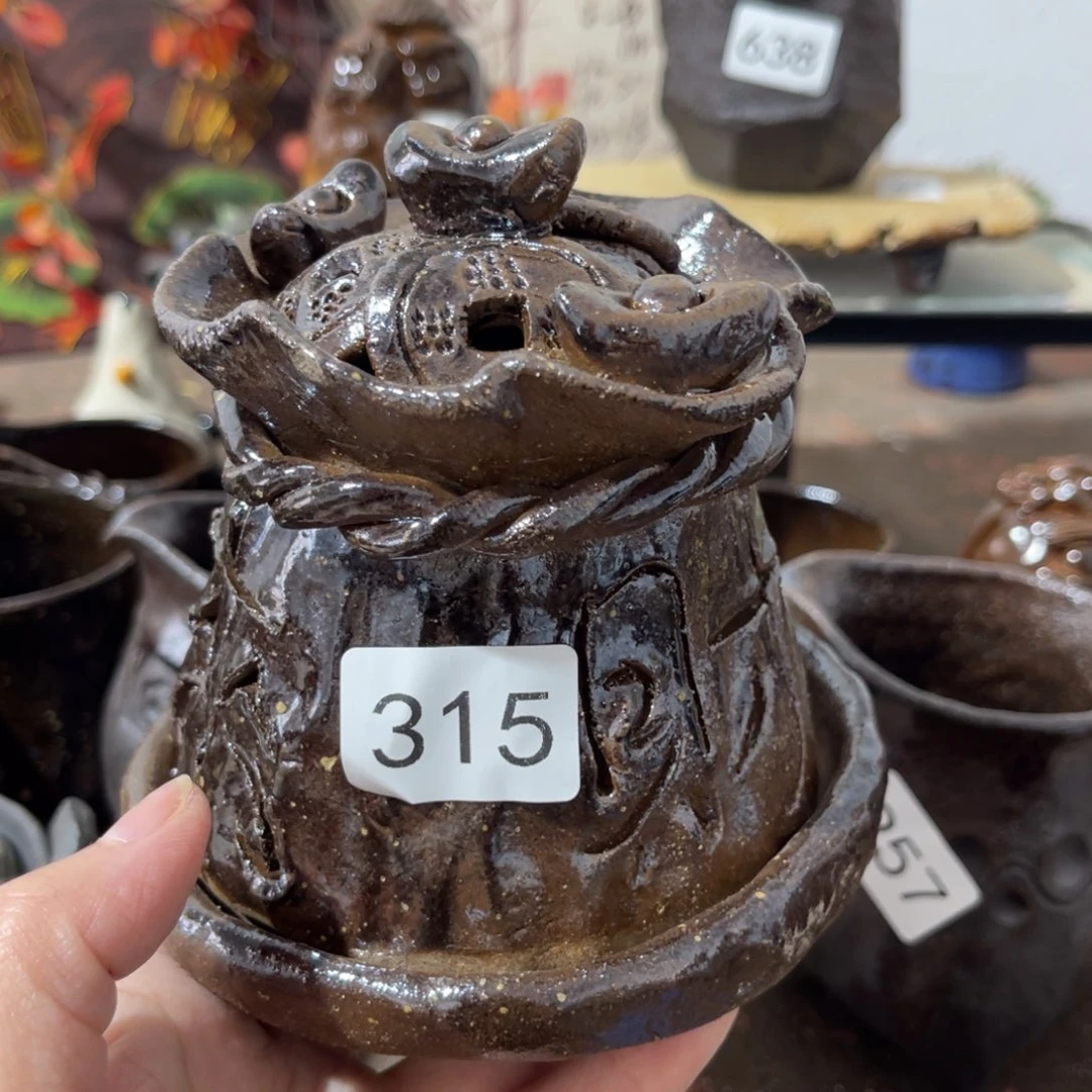 木村信弘柴烧保平