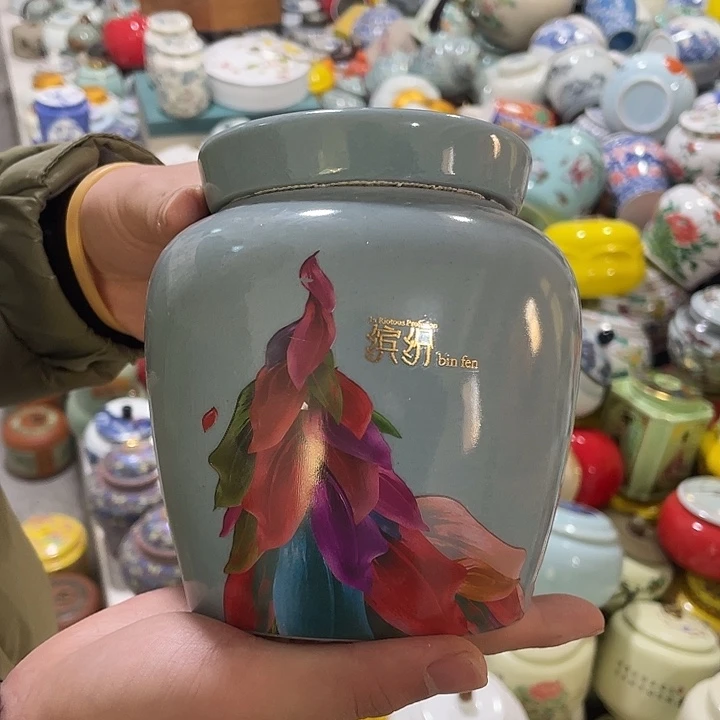 陶瓷罐茶叶罐密封罐