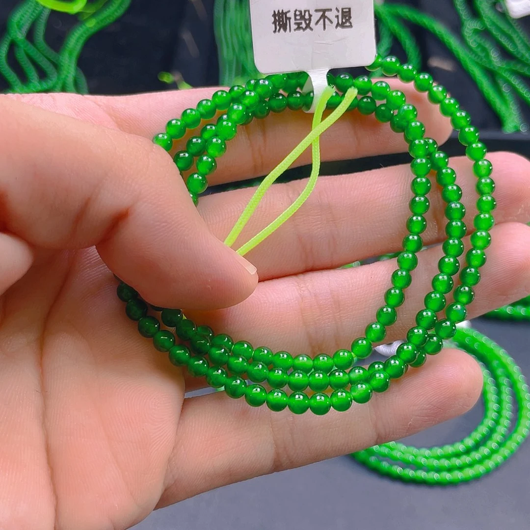 翡翠未镶嵌颈饰