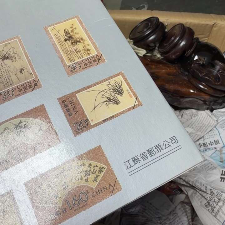 家***）民俗物件杂项专拍