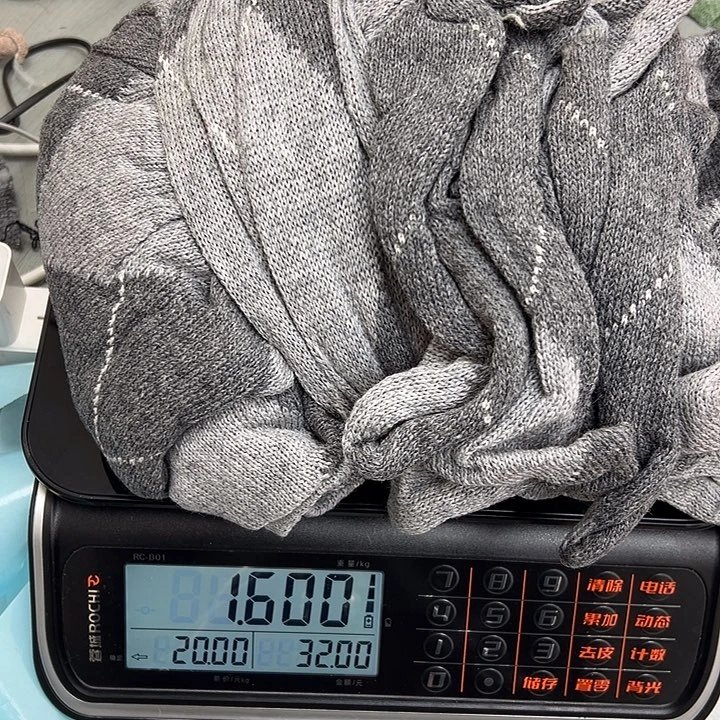 羊绒1.61羊绒拆片1.61