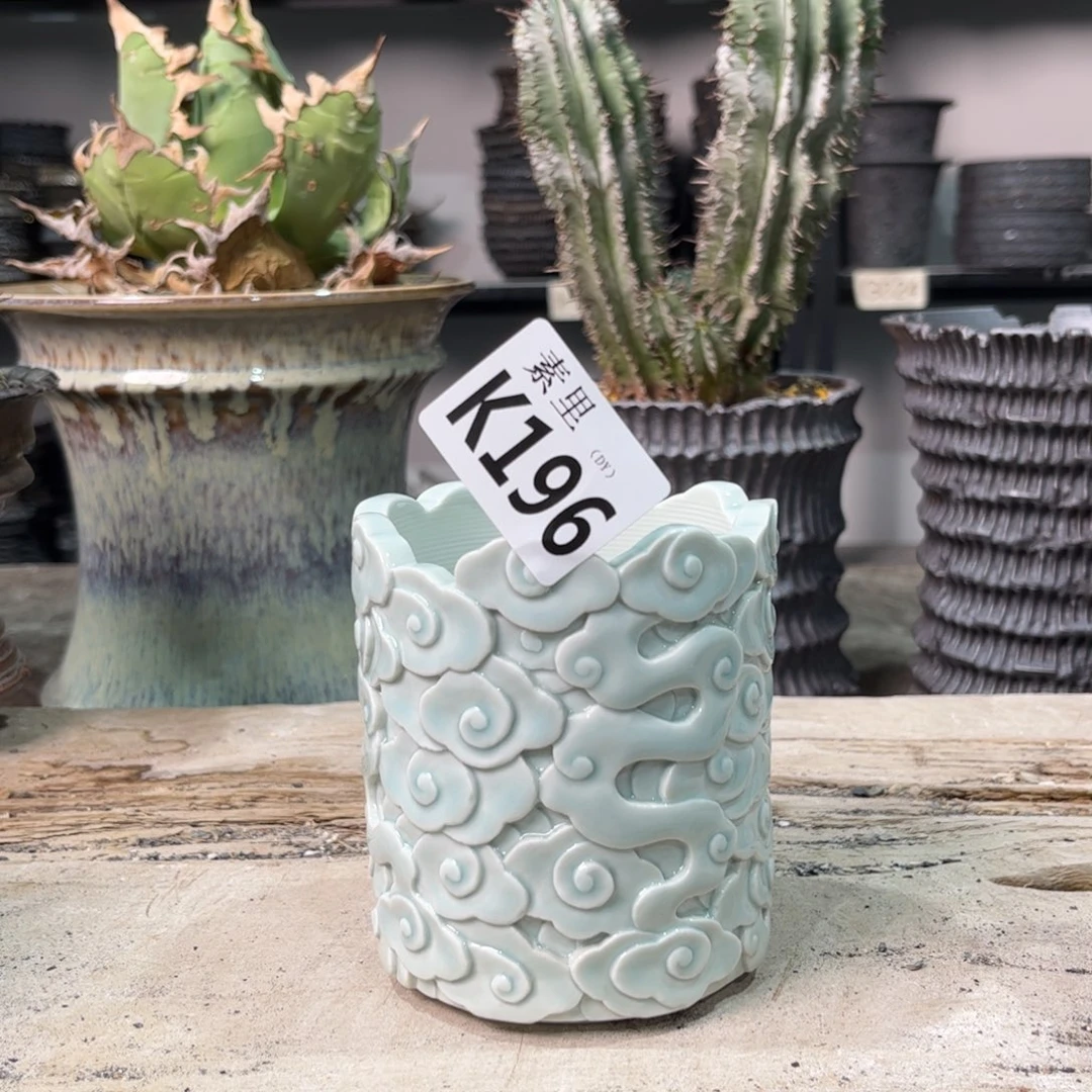 陶内口7.5高9.5景德镇