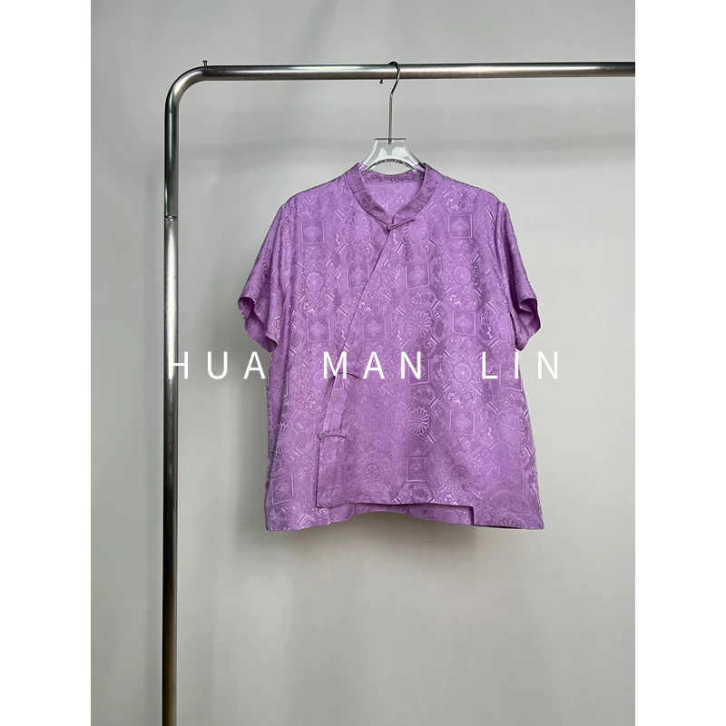 【花滿林】立领斜襟玉石扣五彩霞锦上久楷真丝桑蚕丝上衣259682