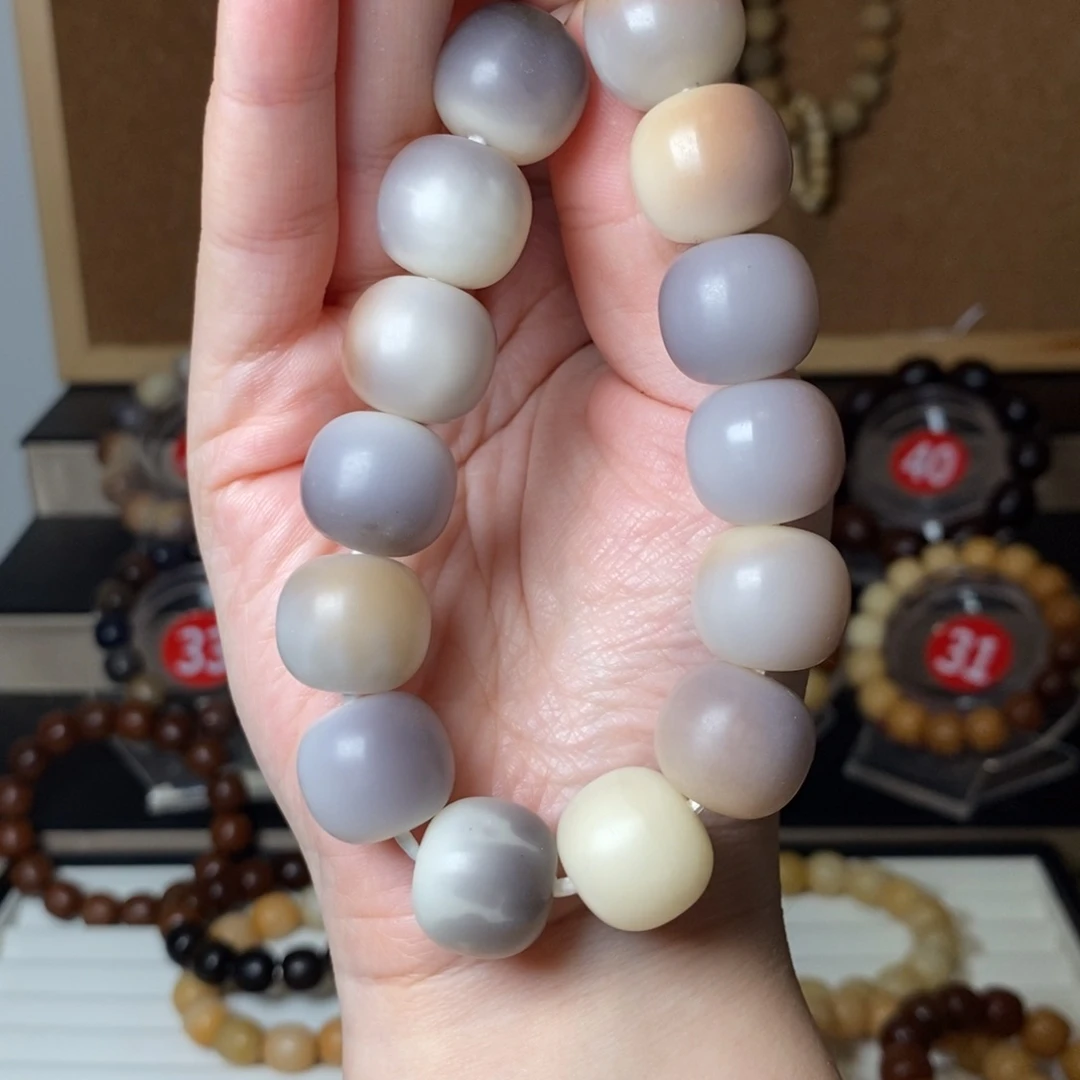 白玉菩提吊坠干磨梦幻紫