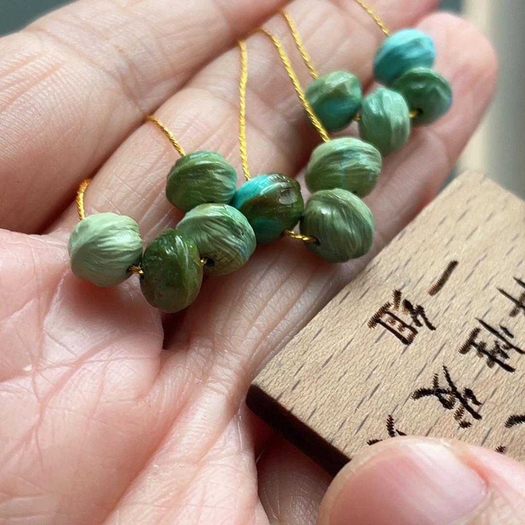 绿松石未镶嵌颈饰