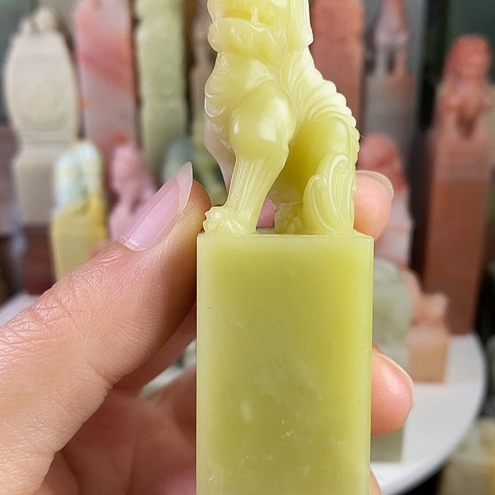 王***群青田石青田石印章