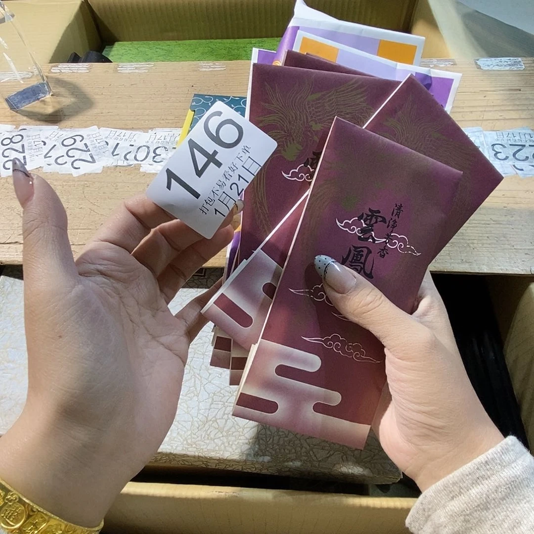 摆件七****妈丽江丽江旅丽江丽江丽江丽江丽江