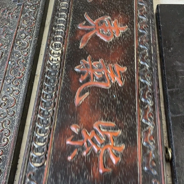 木拍拍拍拍拍拍拍拍拍拍