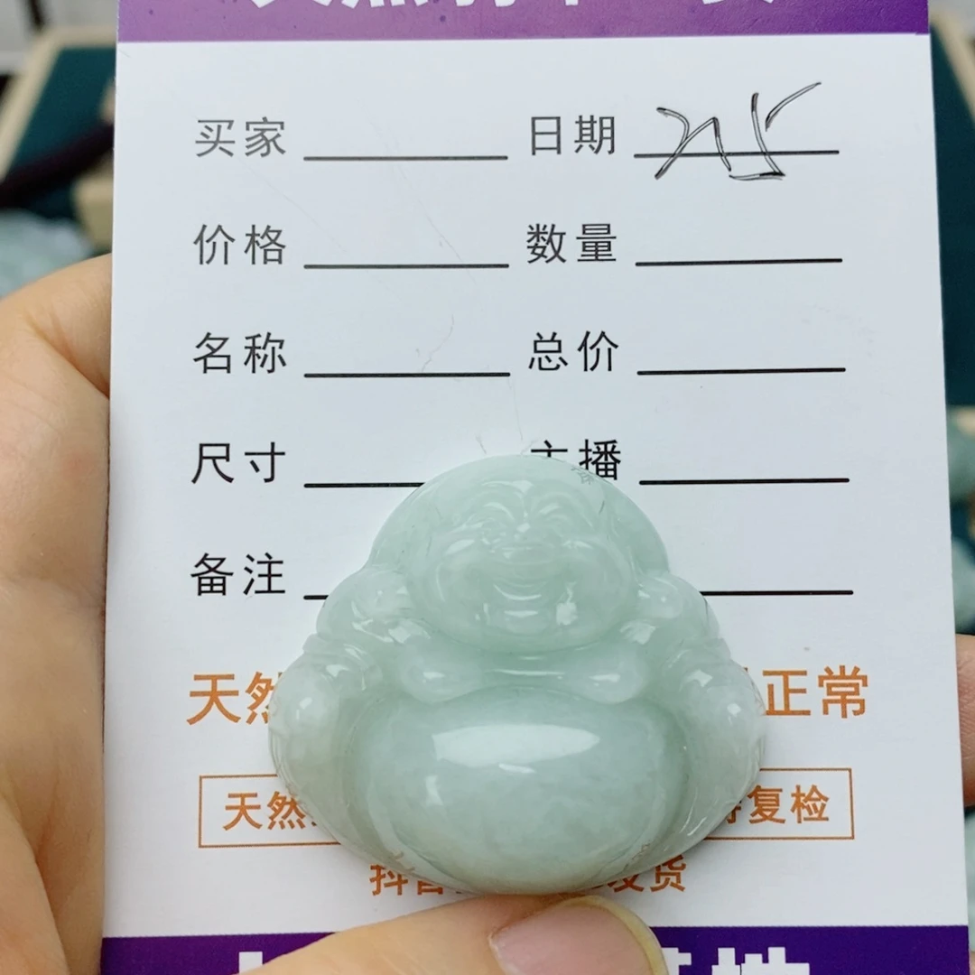 翡翠未镶嵌颈饰做****许佛公