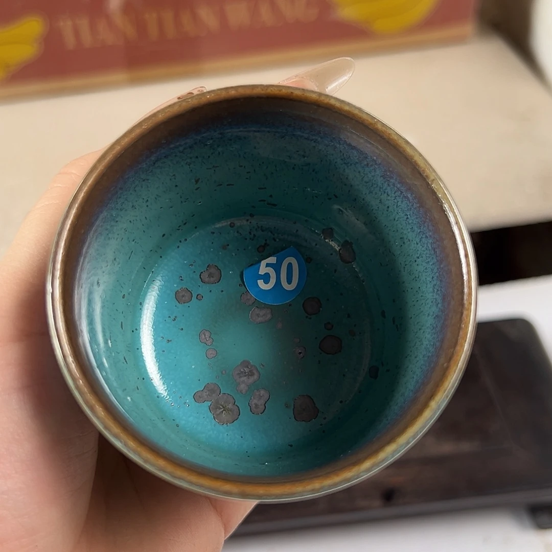 一***十摆件神垕原产地钧瓷1