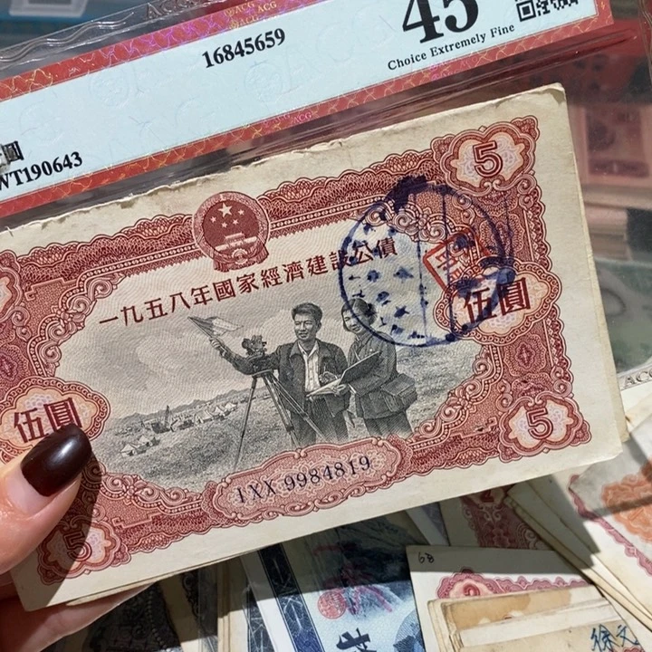 闪购链接8888888888883