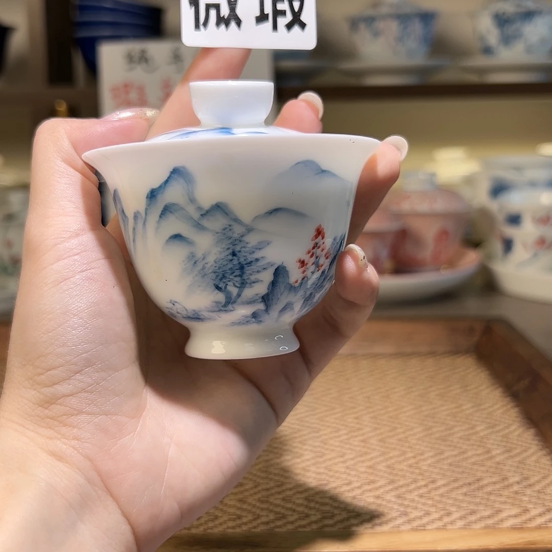 【闪购商品】微瑕 手绘 盖碗
