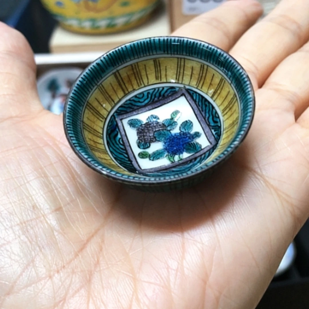 【闪购商品】碗老九谷烧