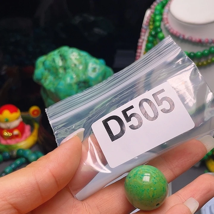 湖北十堰发货666