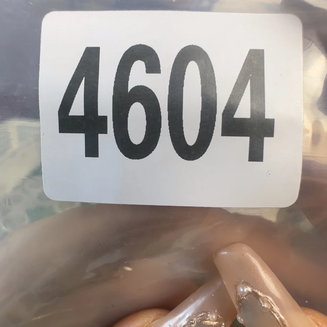 新号开播福利多多