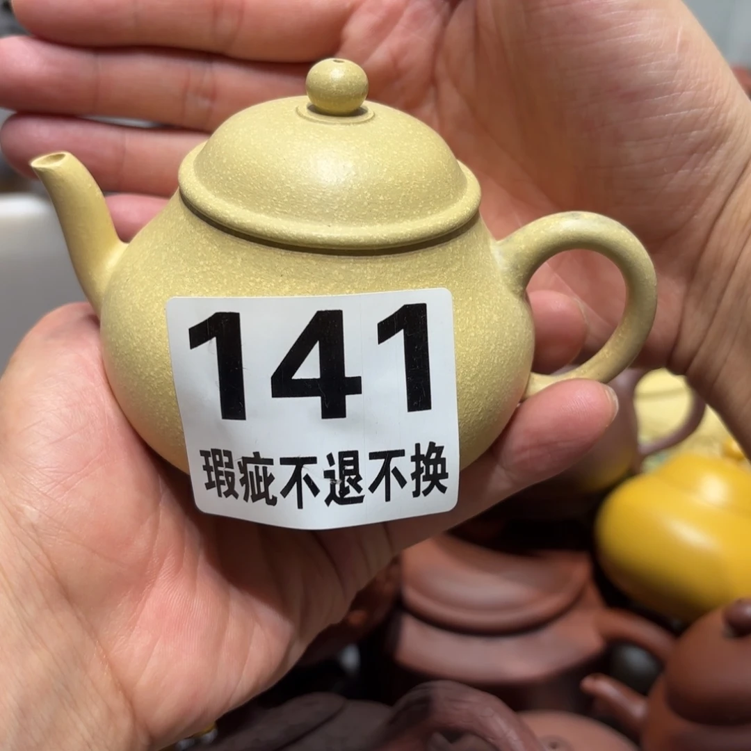 紫砂茶宠微瑕尾货听清再拍