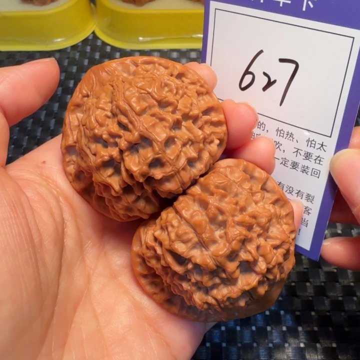 把件文玩核桃627官帽49