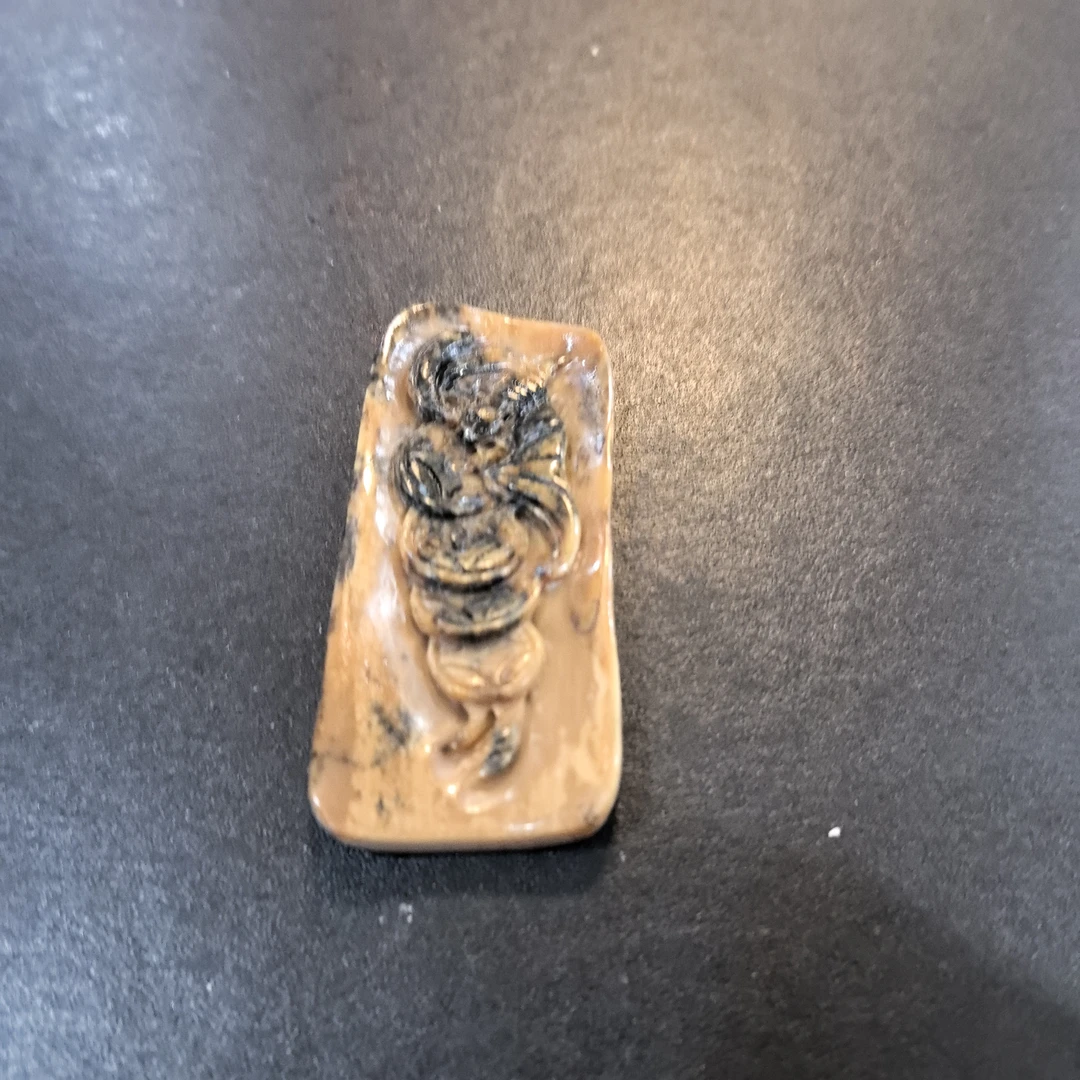 猛犸约14.6克雕刻牌BC1788