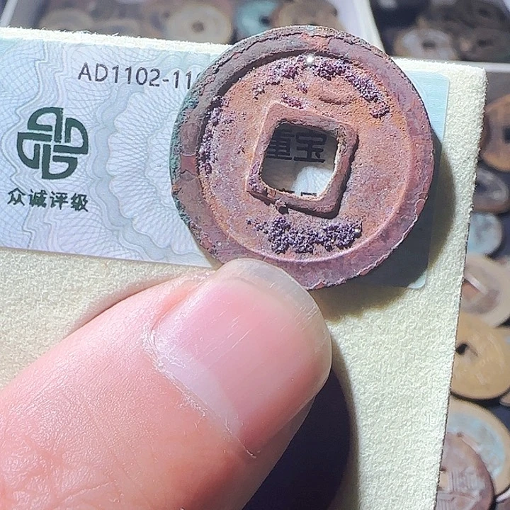 铜忘**間朱朱朱朱朱朱朱我