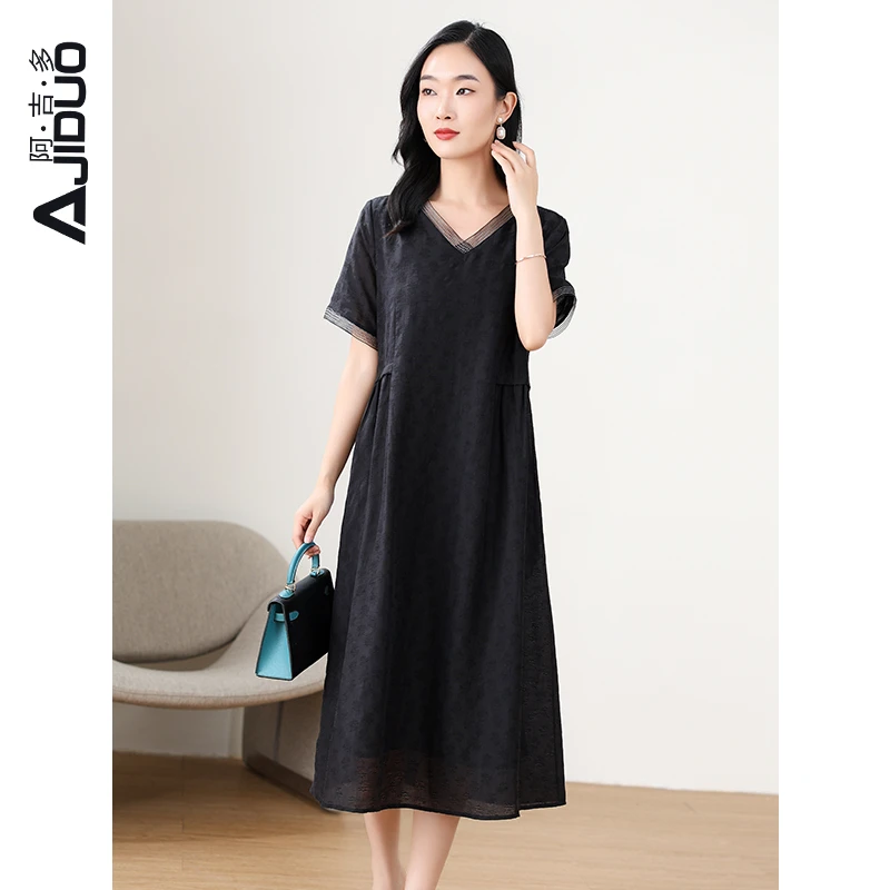 阿吉多气质连衣裙女夏季新款微胖轻奢高级感V领拼接长裙短袖裙子