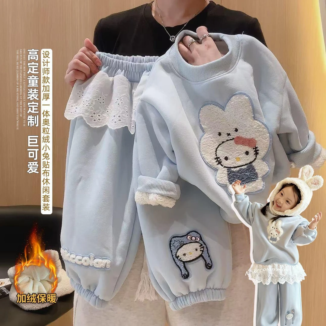 YeeHoO英氏【断码】套装童装休闲加绒加厚保暖秋冬冬季洋气卡通小兔