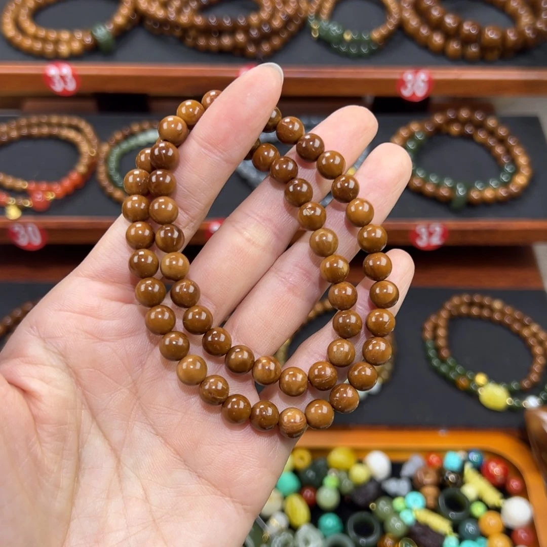 库克手串福利库克双圈素珠0.7