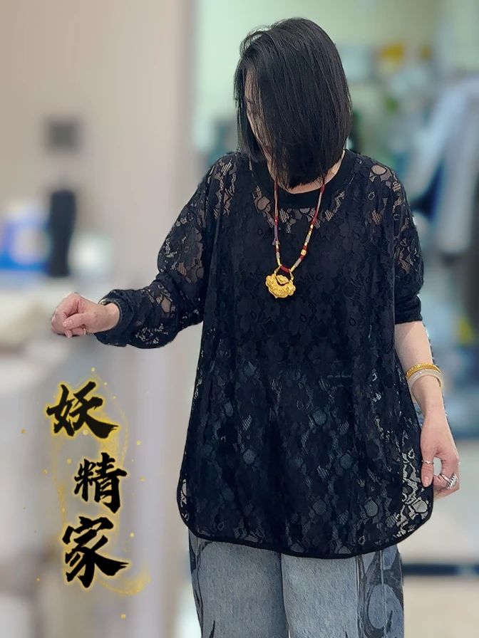9310【妖精家】新款蕾丝打底衫圆领长袖中长款超仙的宽松蕾丝上衣